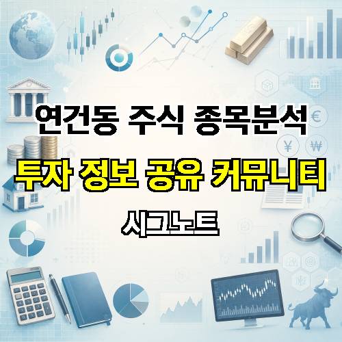 게시판 이미지 3182