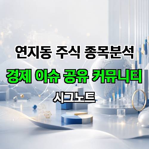 게시판 이미지 3183
