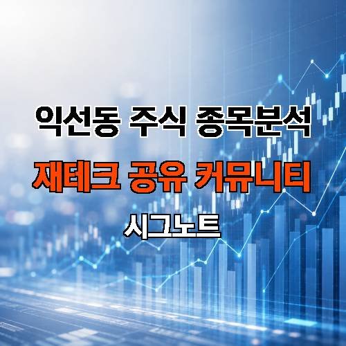 게시판 이미지 3191