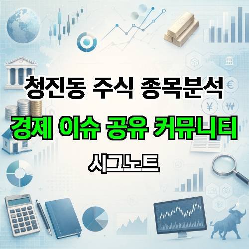 게시판 이미지 3201