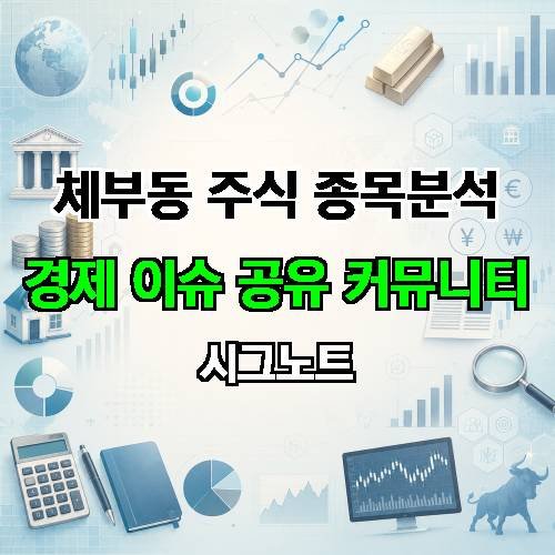 게시판 이미지 3202