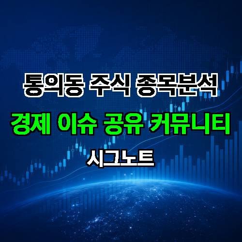 게시판 이미지 3204