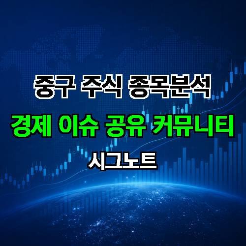 게시판 이미지 3218