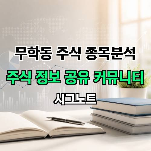게시판 이미지 3223