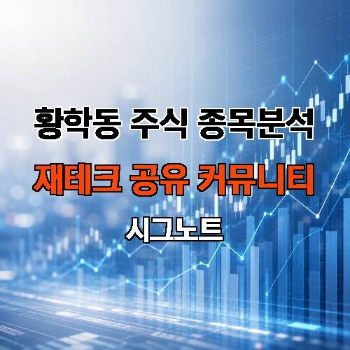 게시판 이미지 3246
