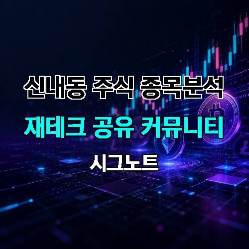 게시판 이미지 3253