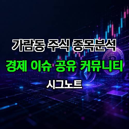게시판 이미지 3256