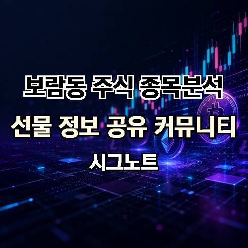 게시판 이미지 3266
