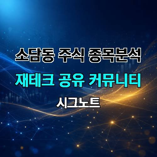 게시판 이미지 3271