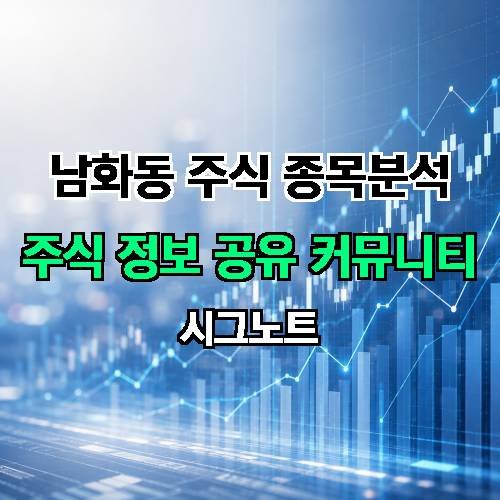 게시판 이미지 3292