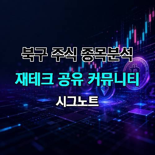 게시판 이미지 3319