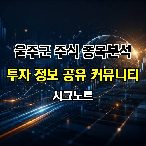 게시판 이미지 3347