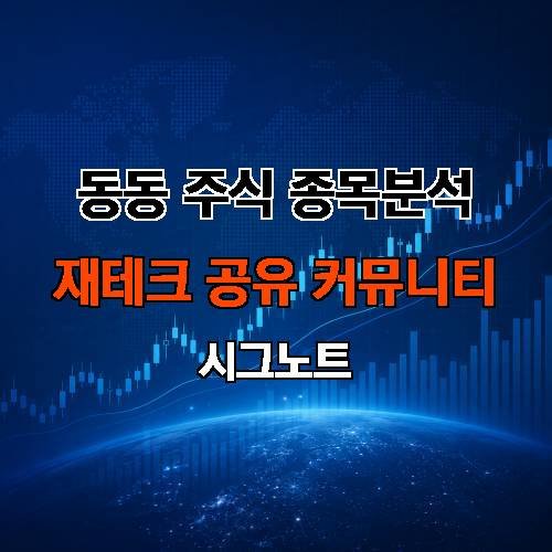게시판 이미지 3364