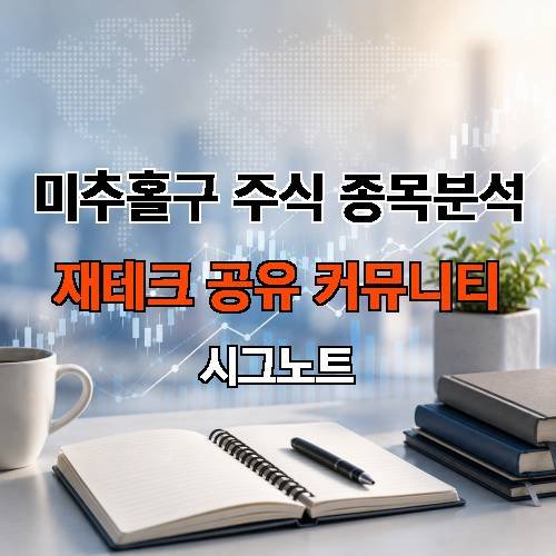게시판 이미지 3438