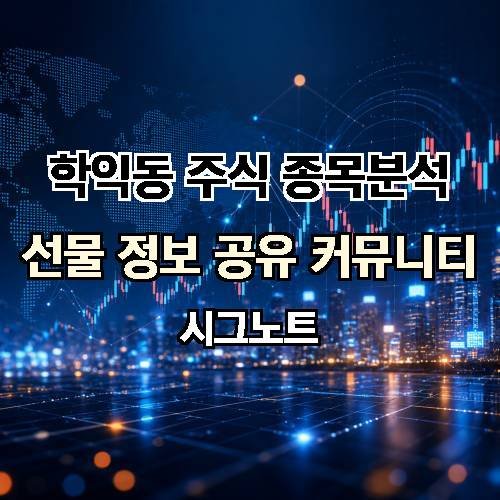 게시판 이미지 3445