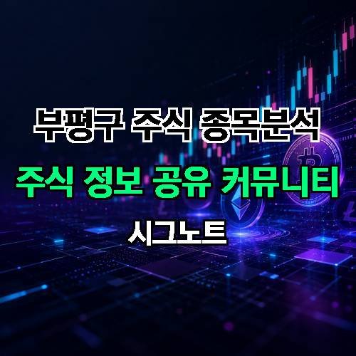 게시판 이미지 3446