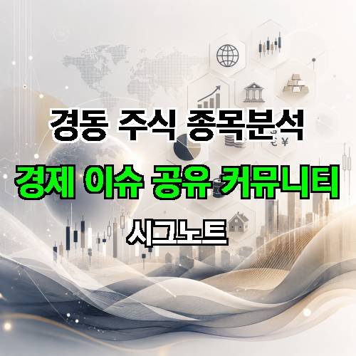 게시판 이미지 3494