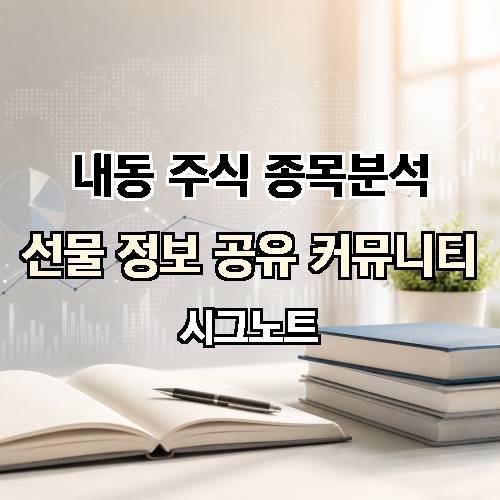 게시판 이미지 3496