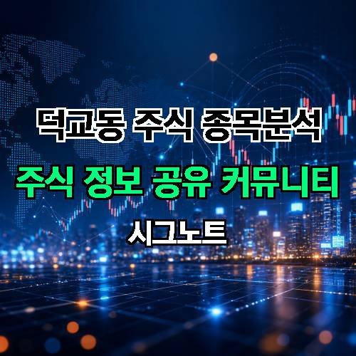 게시판 이미지 3498