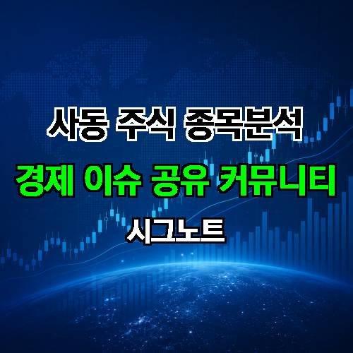 게시판 이미지 3501