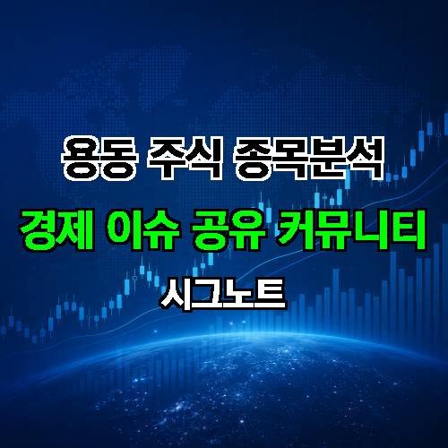 게시판 이미지 3506