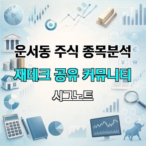 게시판 이미지 3509