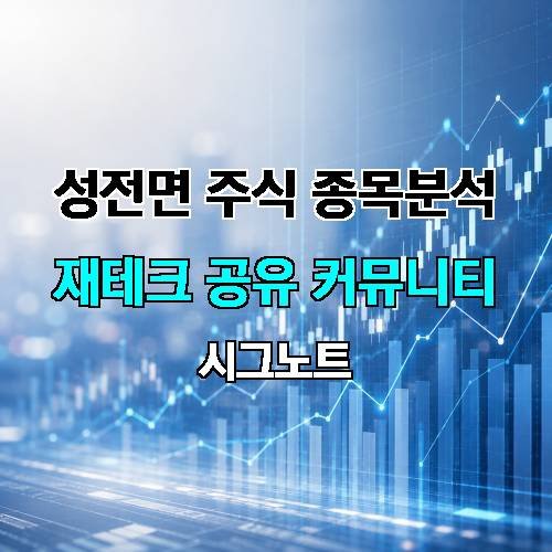 게시판 이미지 3524