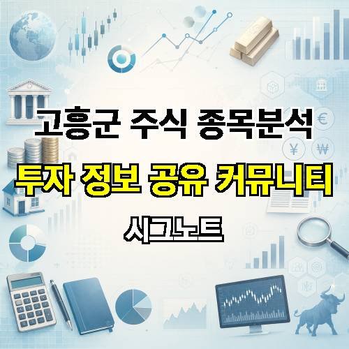 게시판 이미지 3529