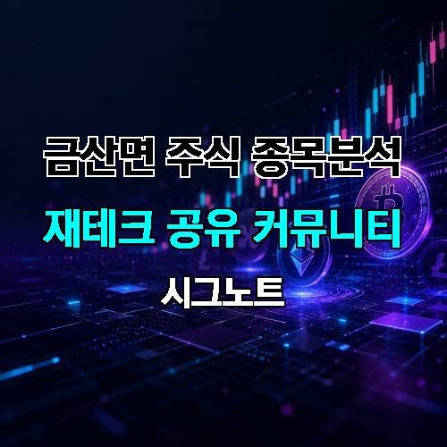 게시판 이미지 3532