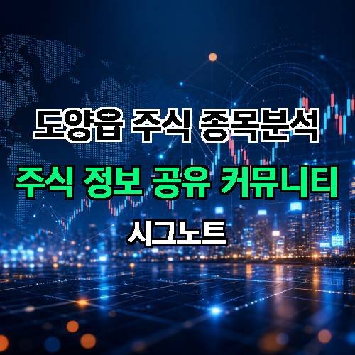 게시판 이미지 3536