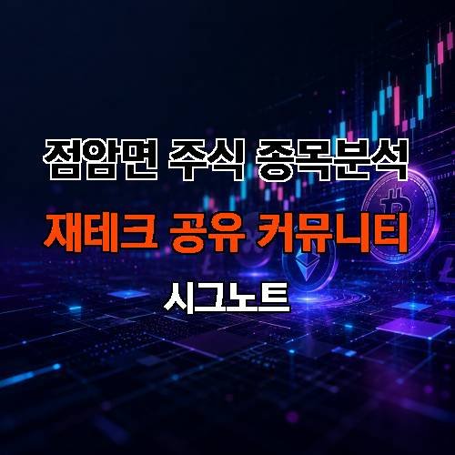 게시판 이미지 3543