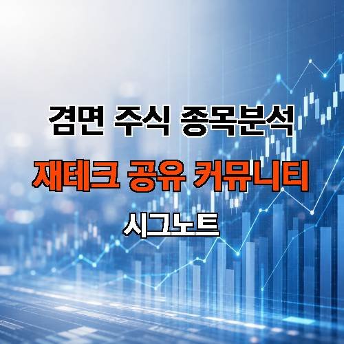 게시판 이미지 3547