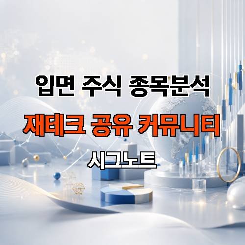 게시판 이미지 3556