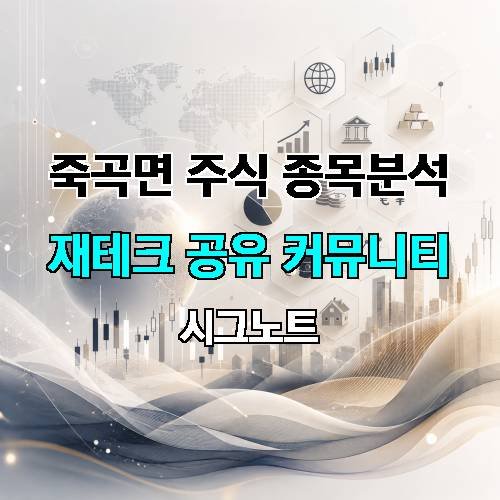 게시판 이미지 3557