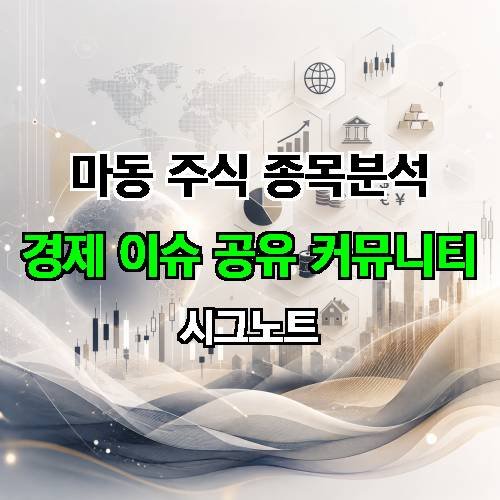 게시판 이미지 3564