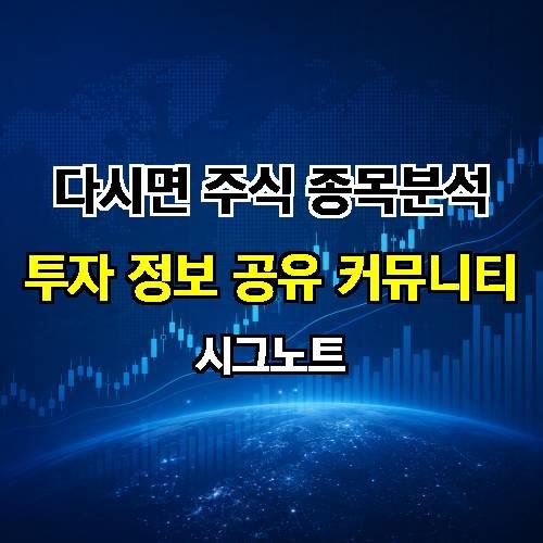 게시판 이미지 3599