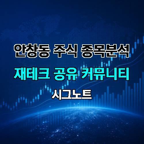 게시판 이미지 3620