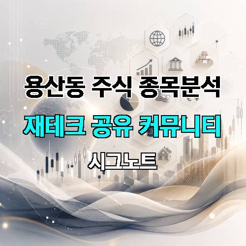 게시판 이미지 3624