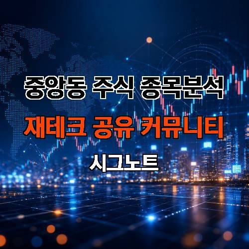 게시판 이미지 3628