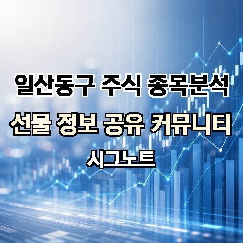 게시판 이미지 363