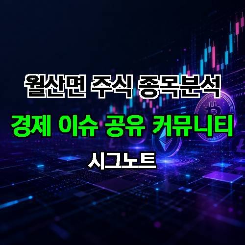 게시판 이미지 3644