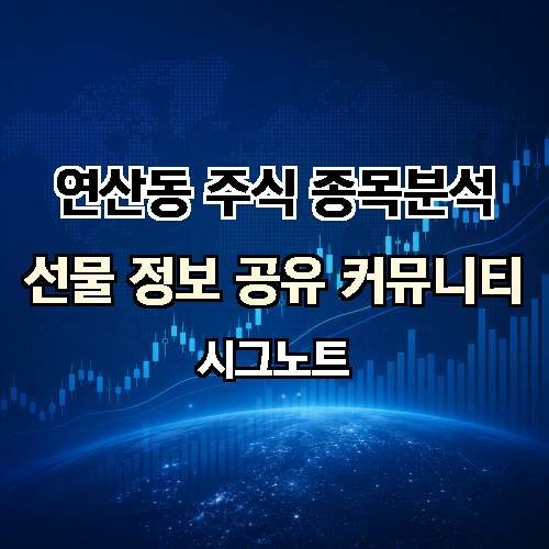 게시판 이미지 3664