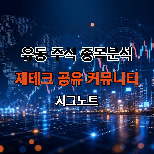 게시판 이미지 3670