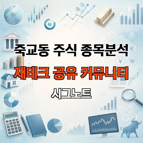 게시판 이미지 3672