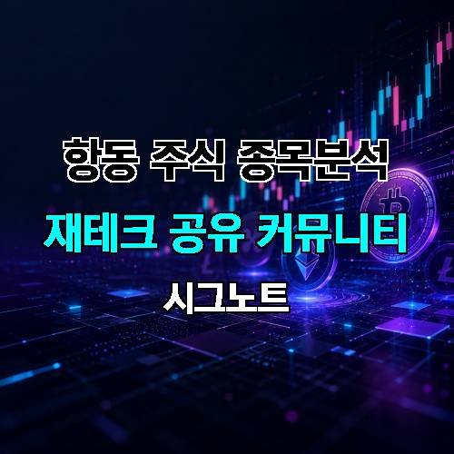 게시판 이미지 3676