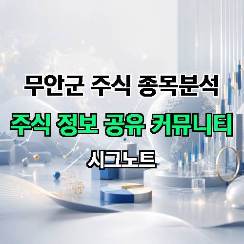 게시판 이미지 3678
