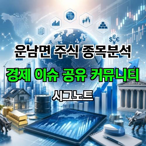 게시판 이미지 3683