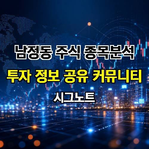 게시판 이미지 3707