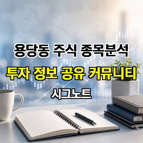 게시판 이미지 3731