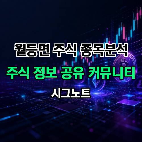 게시판 이미지 3732